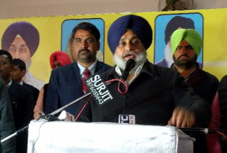 Sukhbir Badal meeting with party's workers in Ajnala
