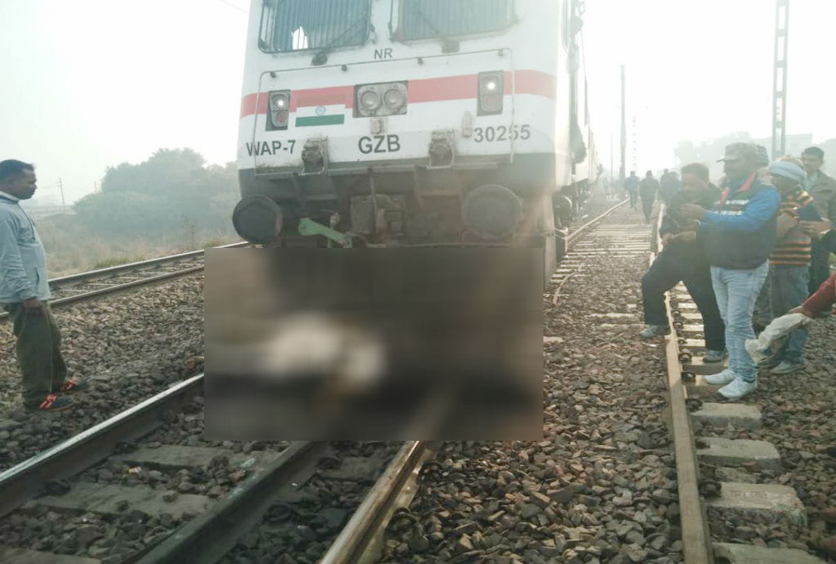 gauvansh dies after hit by trains in firozabad