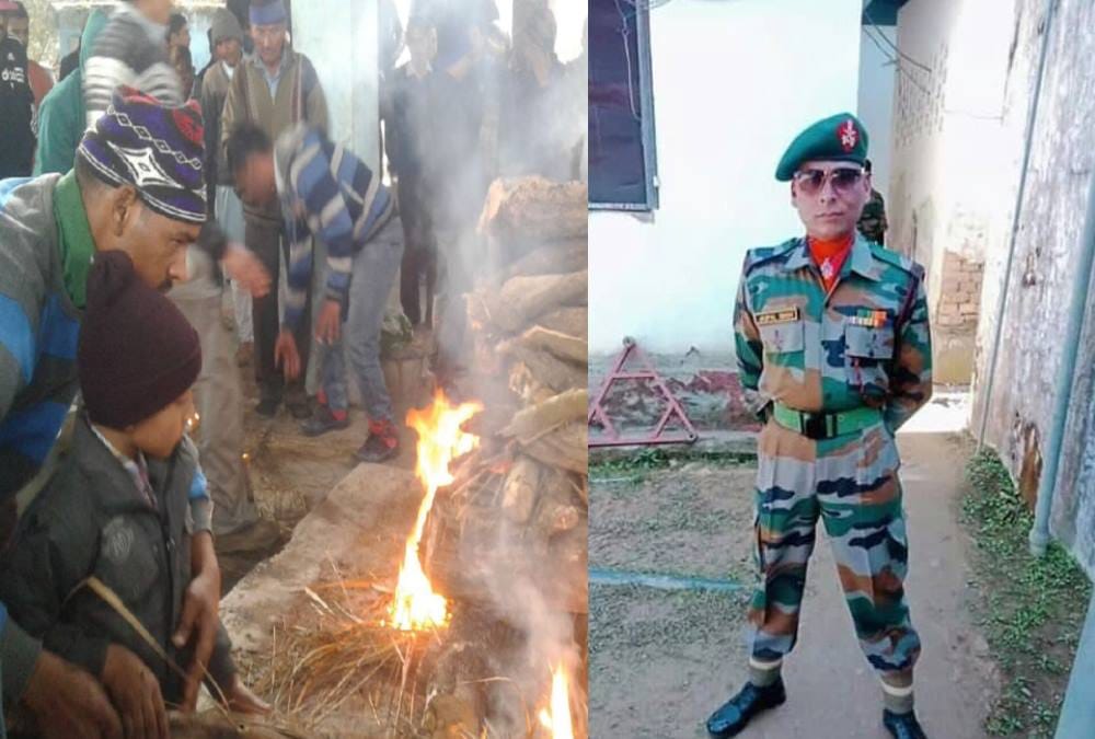 Minor Boy done martyr father Jaspal Singh funeral emotional photos