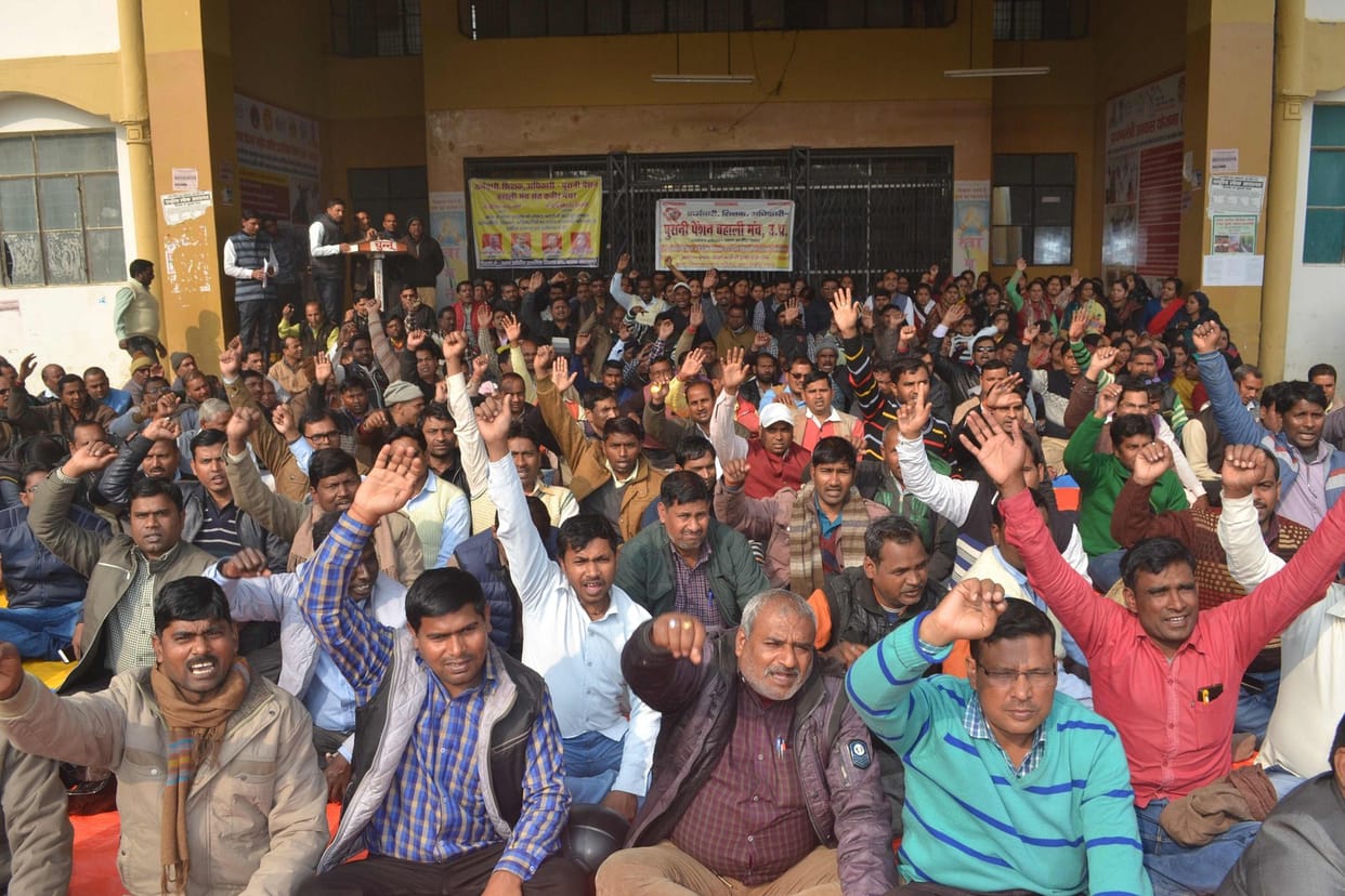 पुरानी पेंशन बहाली को लेकर संगठनों ने फिर भरी हुंकार