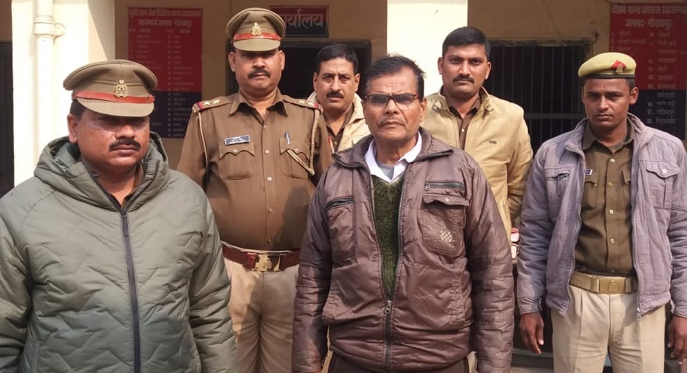 नौकरी दिलाने का झांसा देकर  21 लाख हड़पने में गिरफ्तार