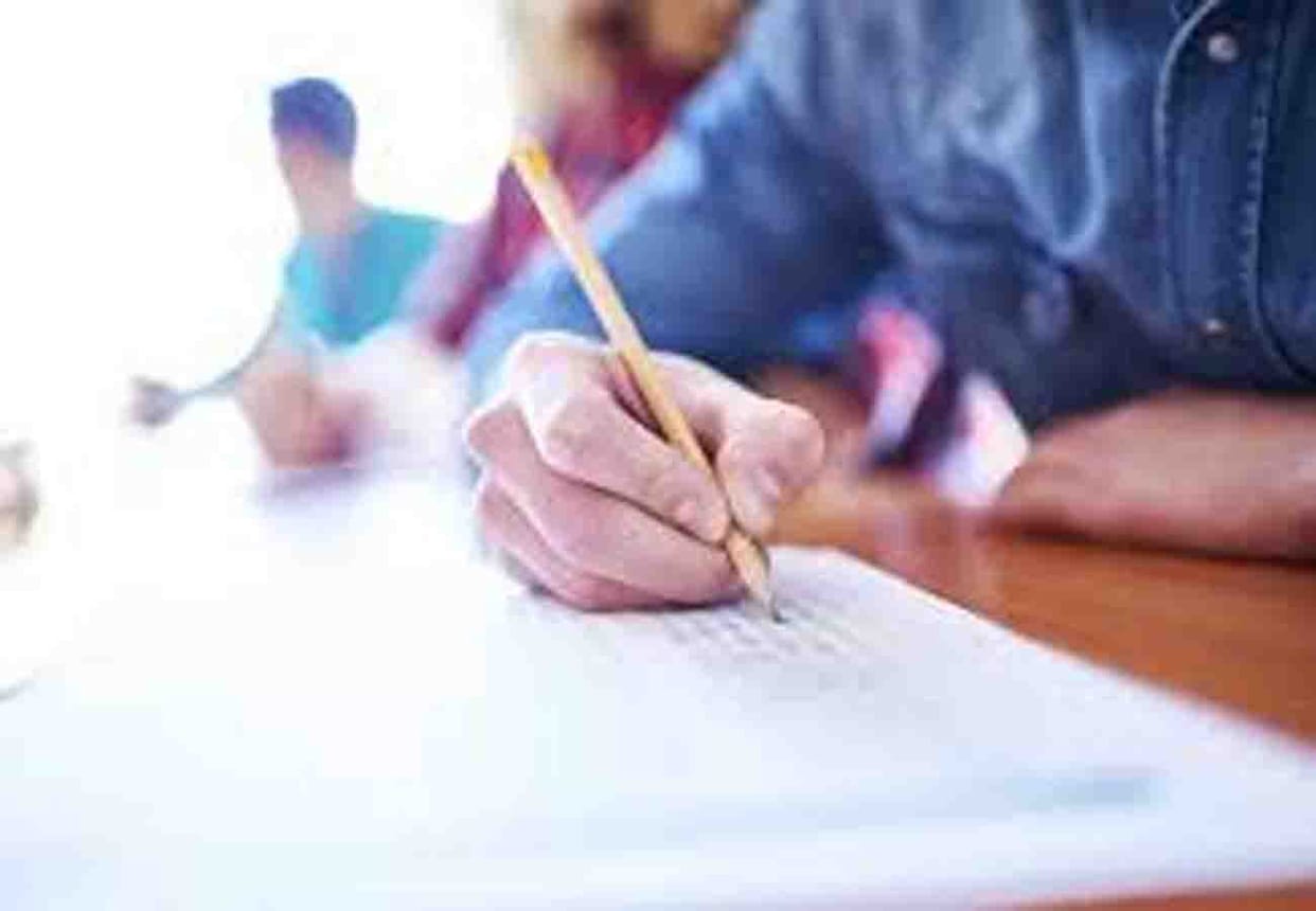 phd entrance exam website is not working