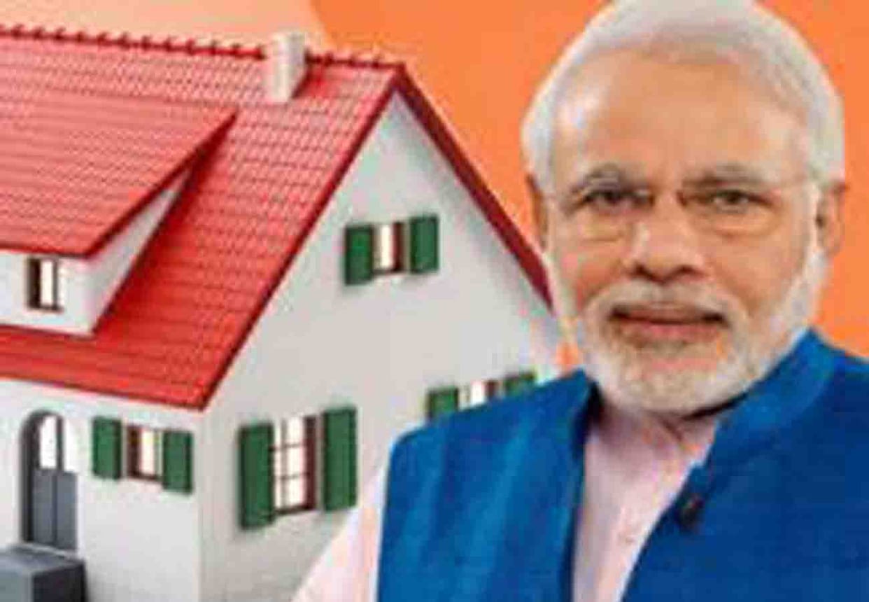 news related Prime Minister Housing Scheme