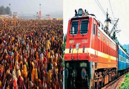 Railways will run Four Special Train for Kumbh Mela 2019