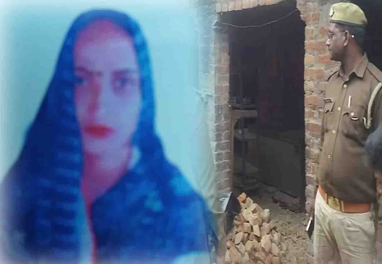 Women murder case in Hardoi