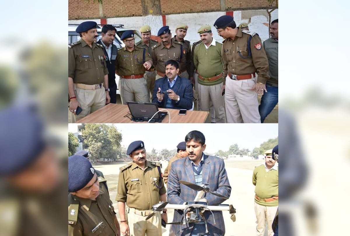 drone camera in kumbh prayagraj,  sniper alert