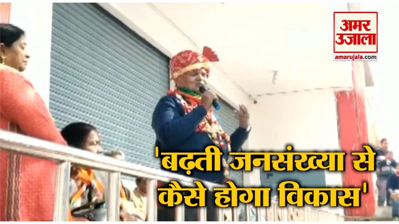 जी सी कटारिया