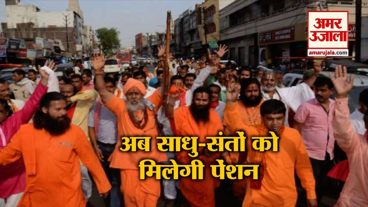 हेडलाइन