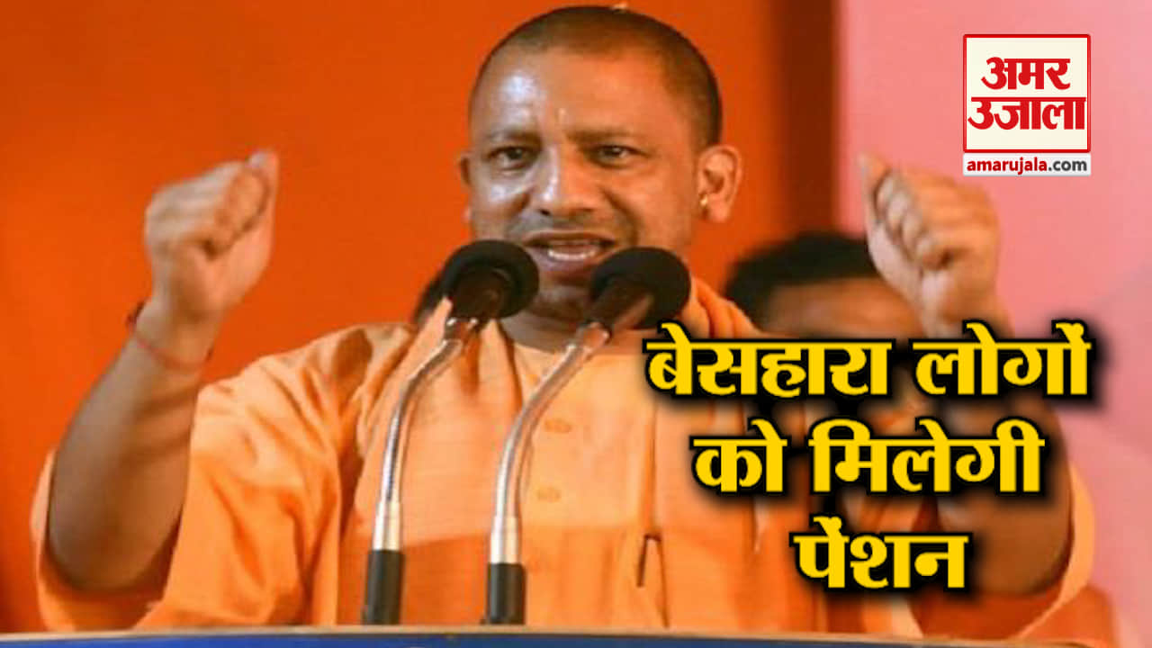 नेशनल न्यूज