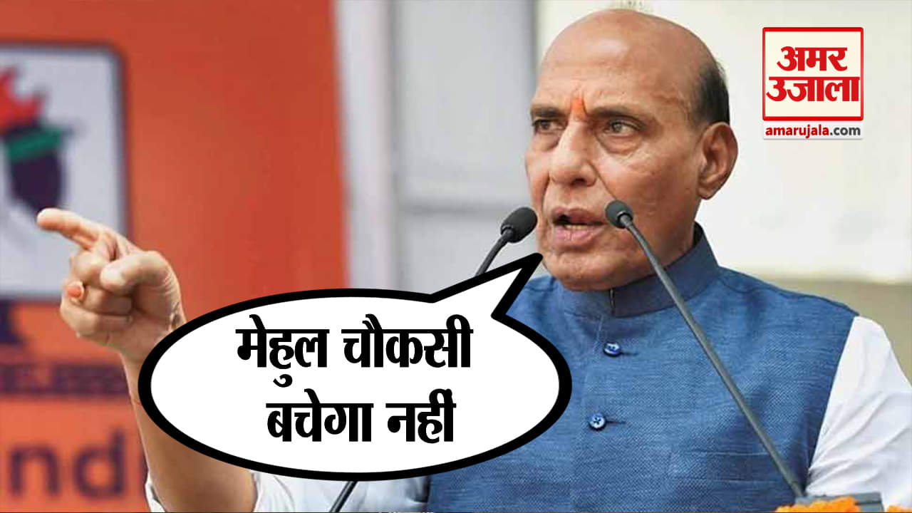 इंडिया न्यूज