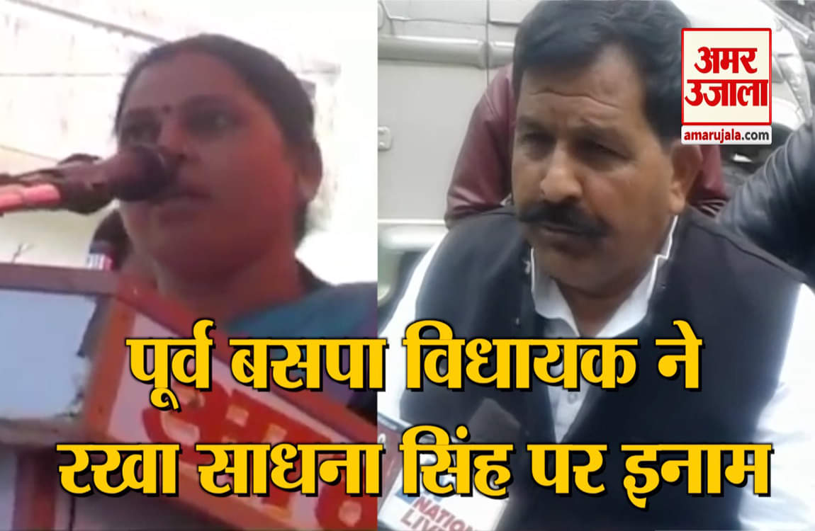 नेशनल न्यूज