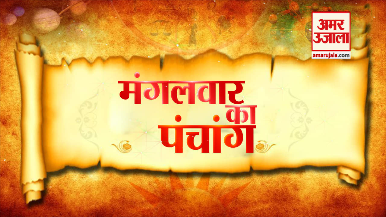 नेशनल न्यूज