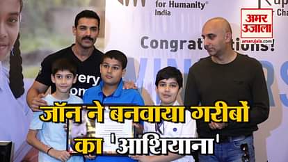 John Abraham at Habitat Humanity India Charity Event