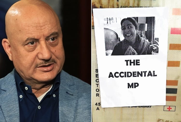 The Accidental Prime Minister, Actor Anupam Kher Wife BJP MP Kirron Kher Posters on Walls