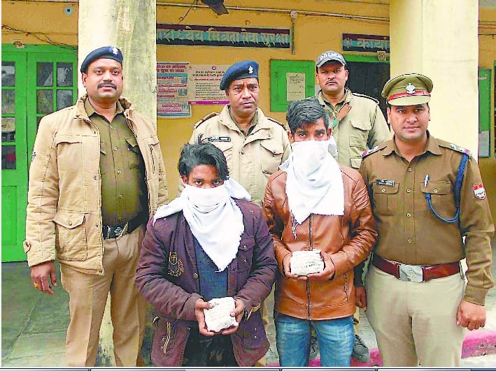 police arrested two accused
