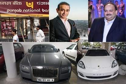 Mehul choksi, Neerav modi & Vijay malya has many luxury cars
