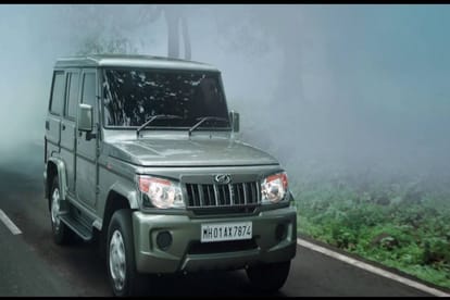 Here are the some interesting facts about bolero car, see the gallery