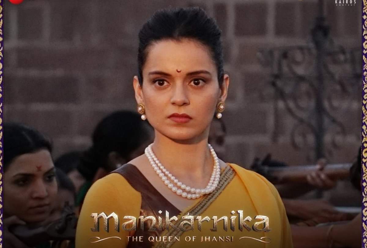 After reply of kangana ranaut karni sena give threat to manikarnika
