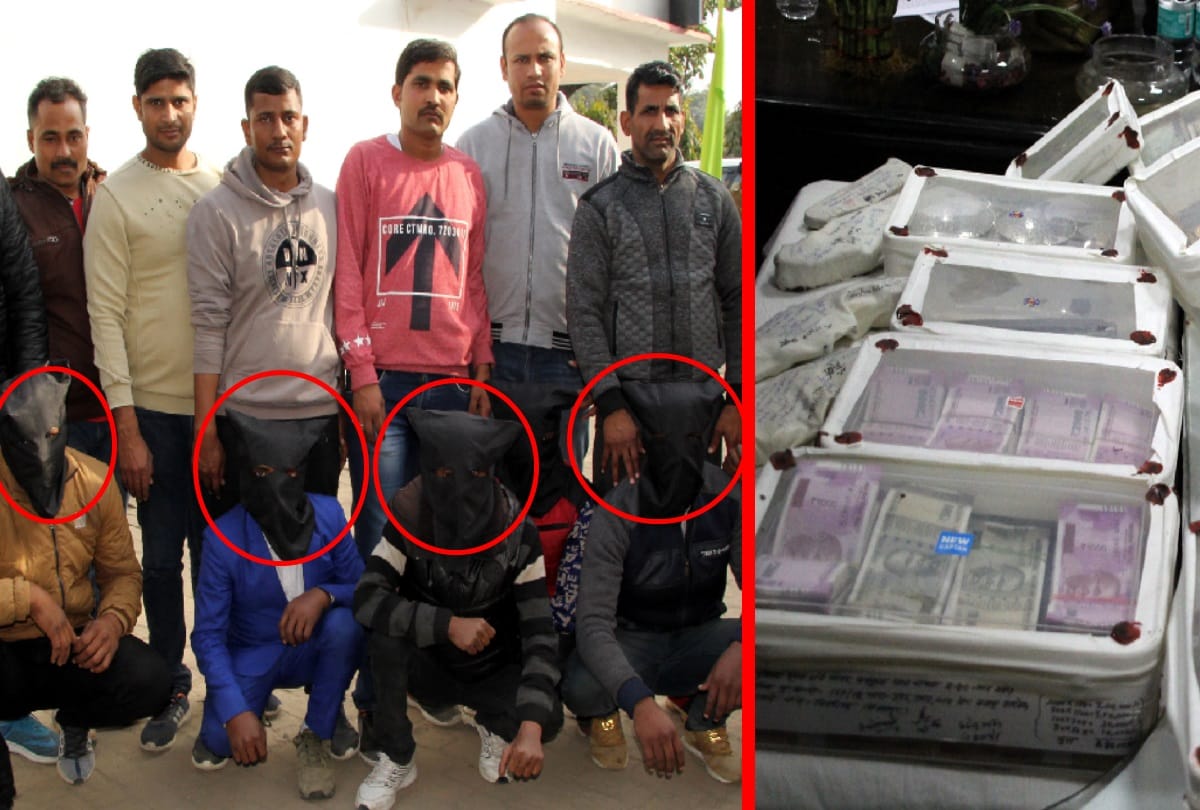 six badmash arrested in robbery in Doon College explains cash of Rs 40.90 lakh and jewelry recovered