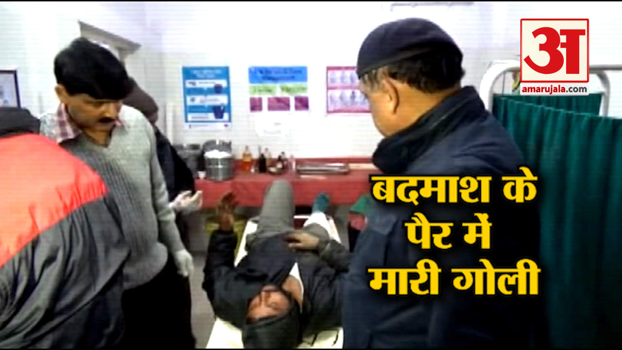 मुरादाबाद