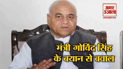controversial statement by govind singh on rss and top 5 news
