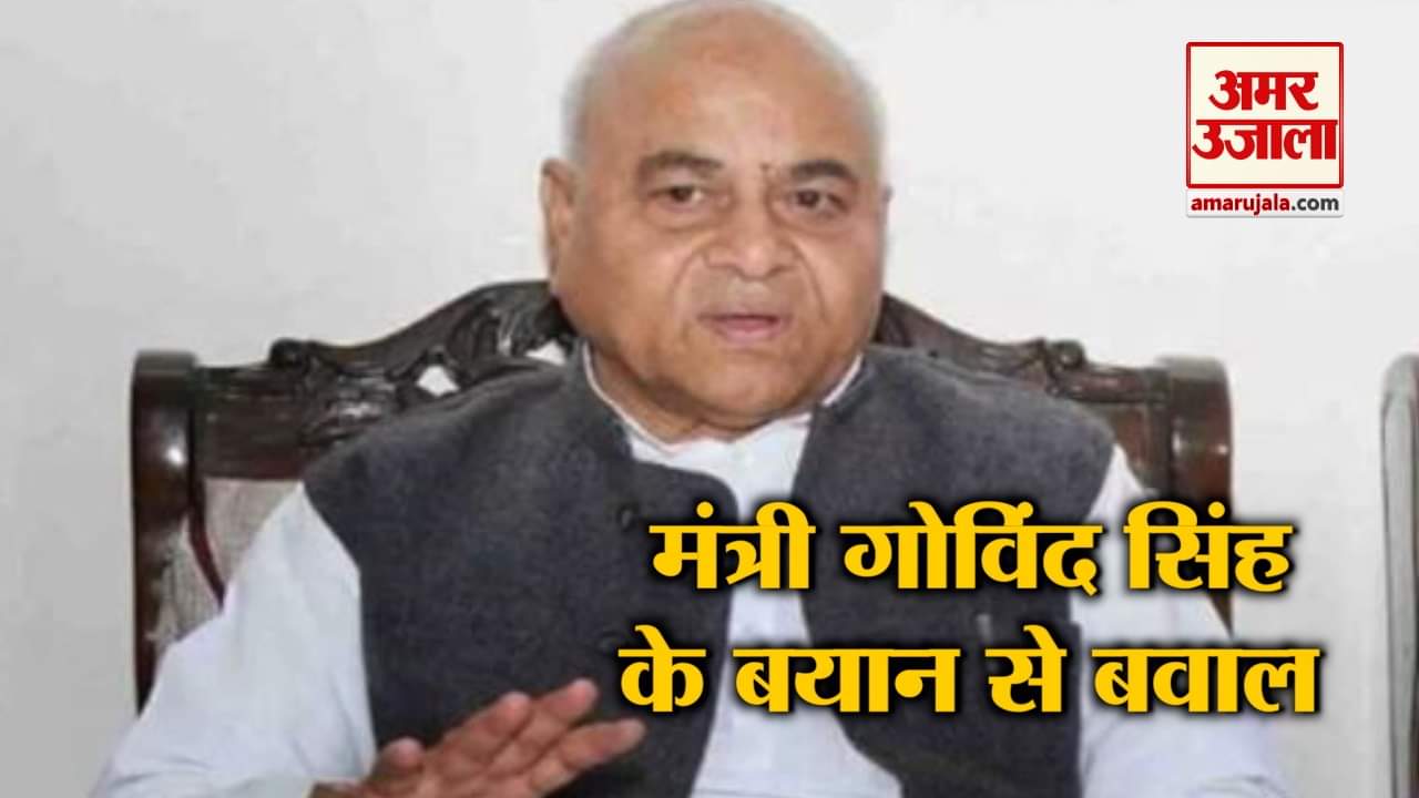 बड़ी खबरें