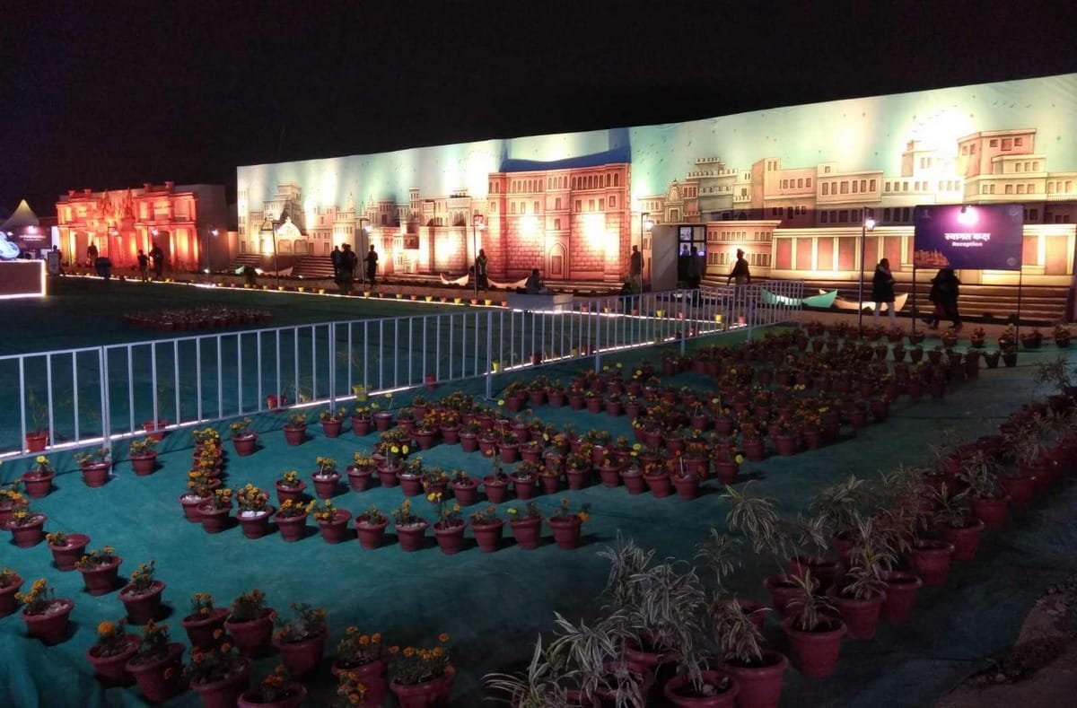 Pravasi bharatiya sammelan organised in aidhe village at varanasi