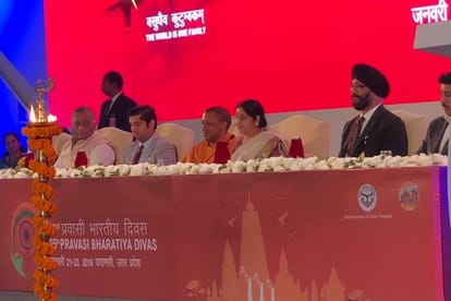 pravasi bharatiya sammelan strat all update
