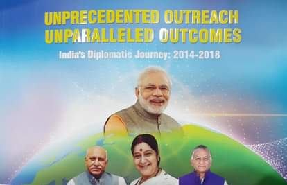 MJ akbar photo on booklet of pravasi bhartiya sammelan