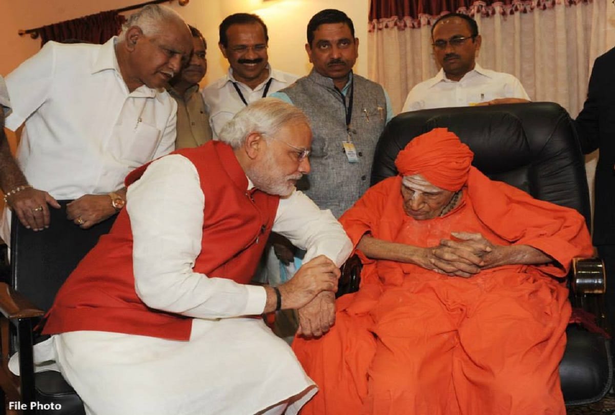 People believed Shivkumar swami to living God in Karnataka
