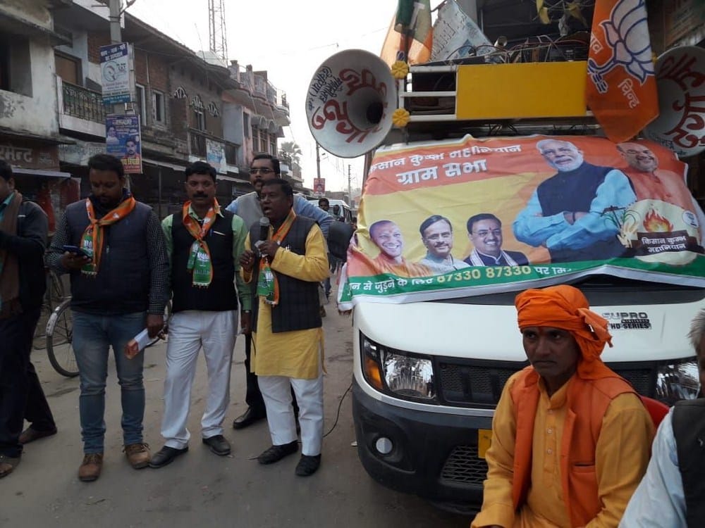 kisan kumbh yatra
