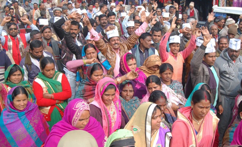 government workers protested