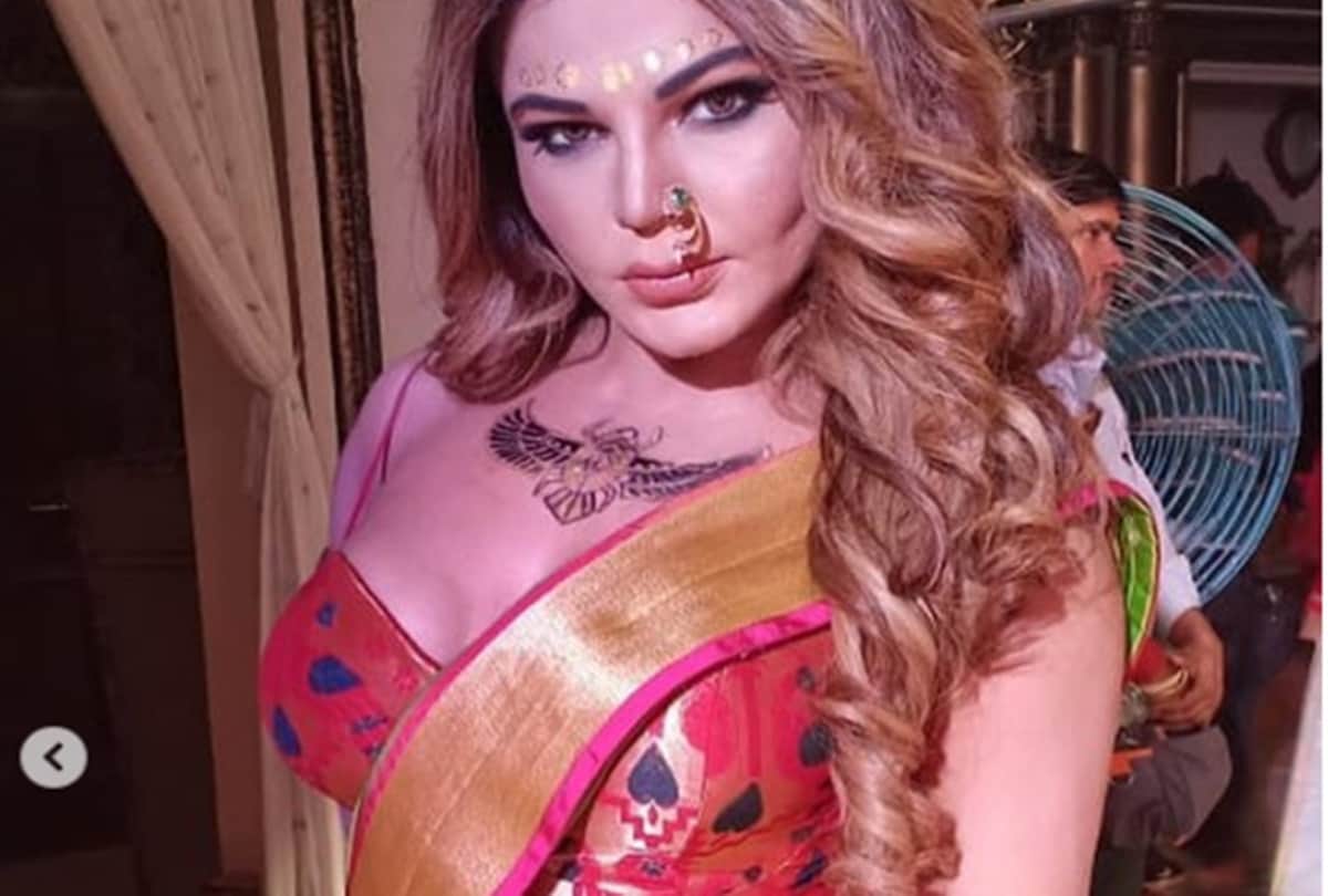 Rakhi Sawant instagram post is making her fans wonder if she is pregnant with her first child