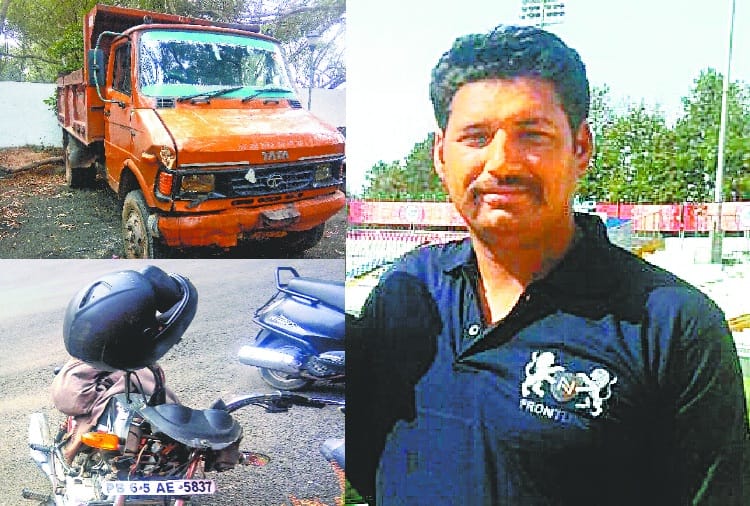 chandigarh club security guard died in road accident