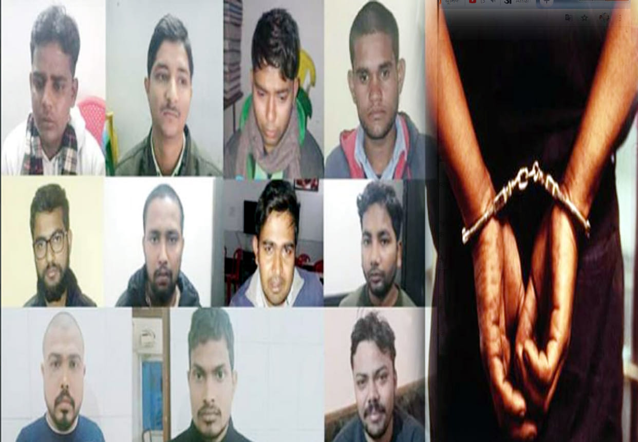 Civil Court Staff Recruitment (Group D) Examination Solver gang arrested