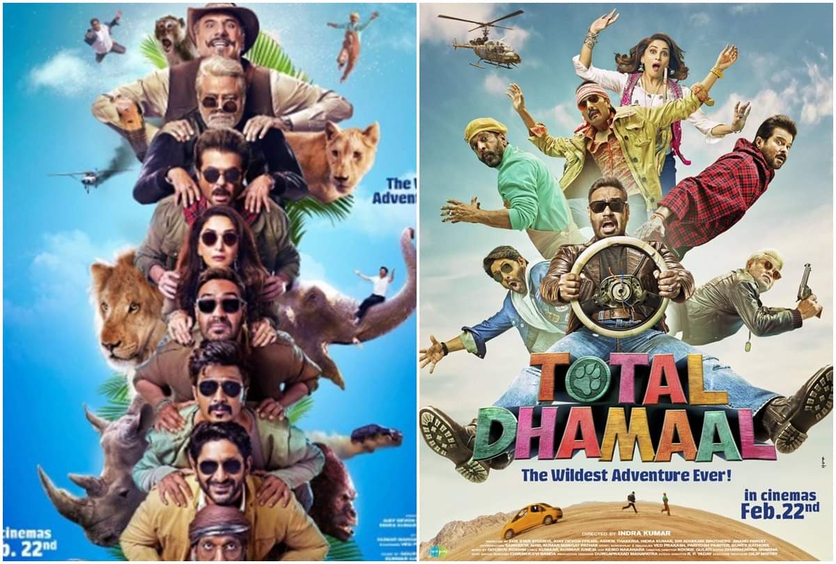 Digital Review: Trailer of film total dhamal