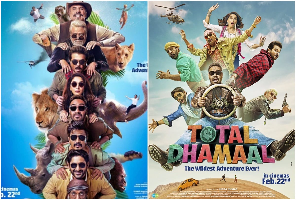 Comedy films not brainless it needs intelligence to make people laugh said Ajay Devgn
