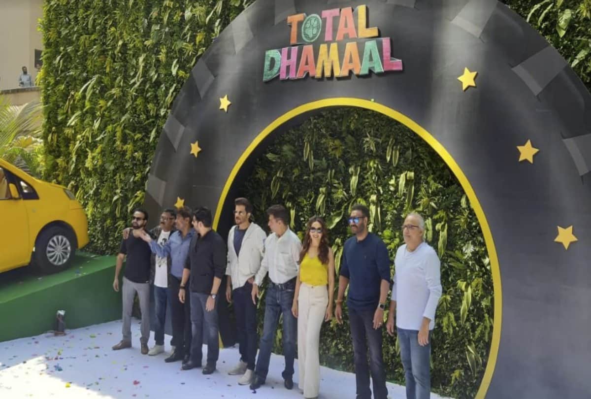 star cast of total dhamaal release trailer of movie