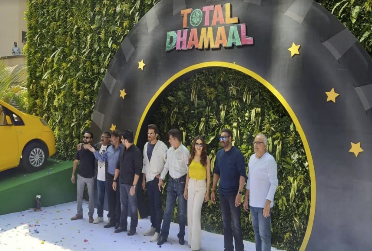 star cast of total dhamaal release trailer of movie