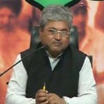 भाजपा नेता दुष्यंत कुमार गौतम