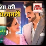 ईशा देओल