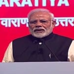 प्रधानमंत्री नरेंद्र मोदी