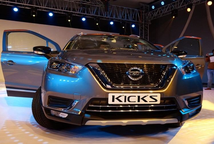 Nissan Kicks: Booking of Nissan Kicks closed, is the company going to discontinue, know details