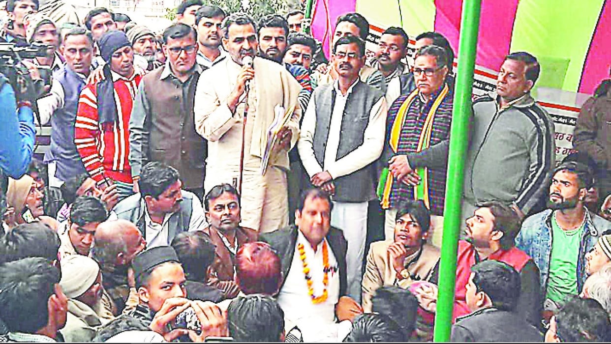 Educational institutions and market closed in protest against bypass