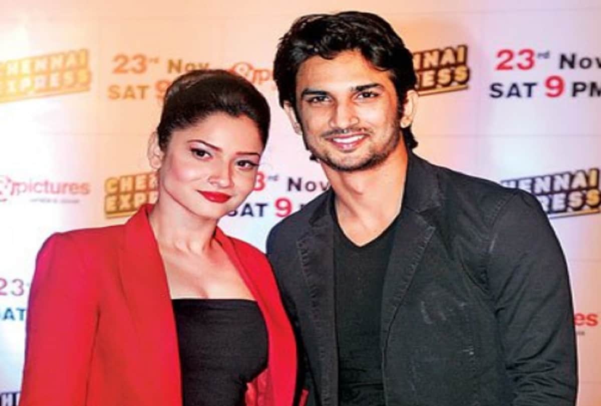 Ankita Lokhande says ready to work with Ex Boyfriend Sushant Singh Rajput but with this condition