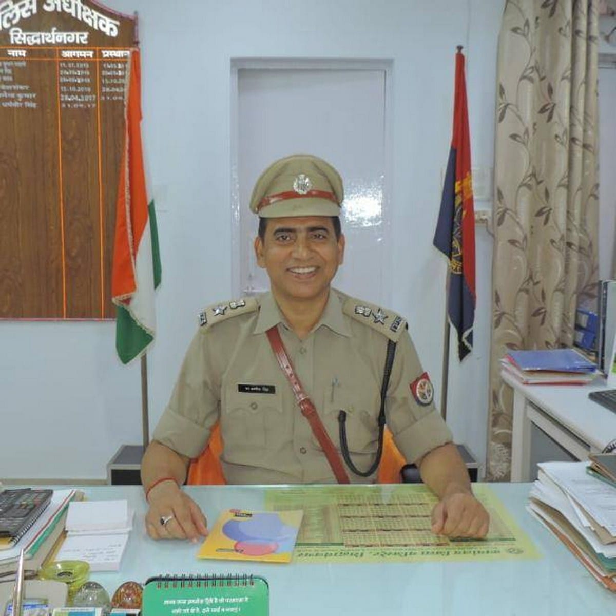 सवा करोड़ रुपये से बनेगा पांच अंत्येष्ठी स्थल