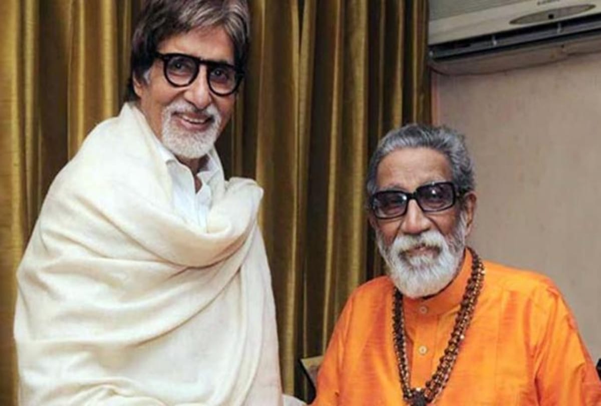 Bal Thackeray death anniversary when he saved amitabh bachchan life