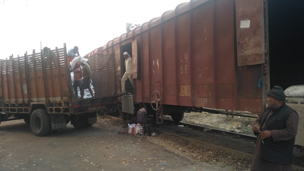 चार वर्ष बाद शुरू हुआ रेलवे का लोडिंग प्वांइट