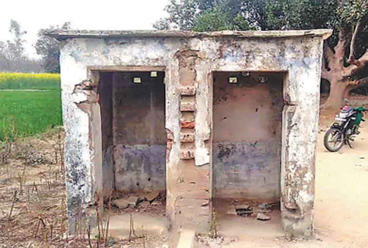 District ODF is declared but there are some poorly damaged toilet