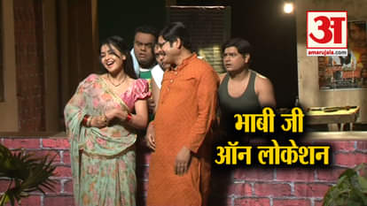 on location report of bhabi ji ghar par hai anguri bhabi and tiwari ji getting g romantic